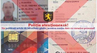 Ce faci dacă gasești un permis de conducere pierdut sau alte acte de identitate? Iată răspunsul poliției - Photo