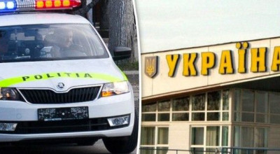 Un echipaj INP a ajuns din greșeală în Ucraina, unde le-a strigat localnicilor ”Stați acasă”! - Photo