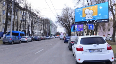 Atenție Șoferi! Parcarea în centrul orașului a fost INTERZISĂ! Iată lista străzilor - Photo