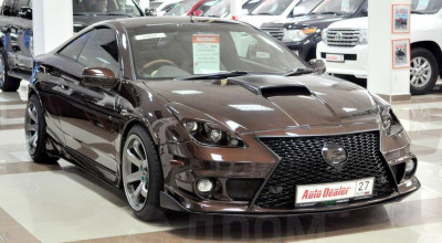 Toyota LC500 sau Lexus Celica? Ce nume i-ar reveni celui mai scump Celica din Federația Rusă? - Photo