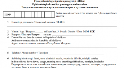Așa arată Fișa Epidemiologică, pe care o completează toți cei care intră în țară! - Photo
