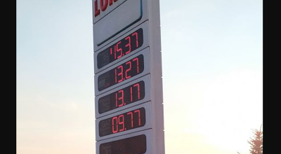 Dovadă că suntem furați la greu! S-a ieftinit motorina și benzina, dar tot în Călărași e mai ieftin - Photo