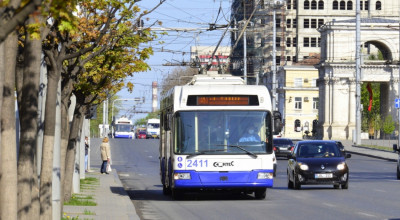 Primăria informează! Circulația transportului public va fi sistată în acest weekend! - Photo