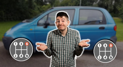 VIDEO Experiment: Poți oare porni de pe loc folosind treapta a cincea? - Photo