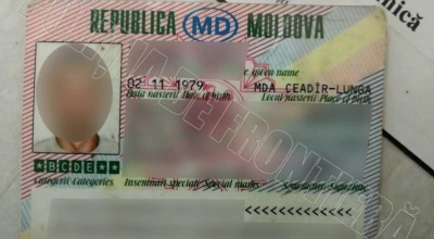 12 ani în urmă și-a cumpărat permisul de conducere cu 200 de dolari! Acum riscă dosar penal - Photo