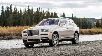 Rolls-Royce va lansa Cullinan Spirit of Russia, versiunea dedicată celor mai înalte culmi muntoase rusești - Photo