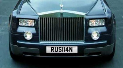 Deloc accesibil! Vezi cât costă setul de plăcuțe RUS114N în Marea Britanie? - Photo