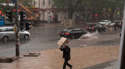 Ți-ai pierdut numărul de înmatriculare în șuvoaiele de apă din Chișinău? Iată ce ai de făcut - Photo