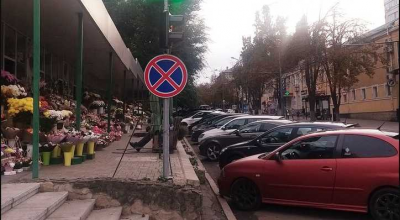 Gata cu parcarea la ”piața de flori” pe Bodoni! Cine nu-i atent, înhață amenda! - Photo