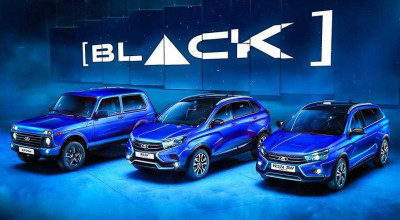 Le-au numit BLACK, dar sunt finisate în albastru. Așa arată noile modele LADA de la AvtoVAZ - Photo