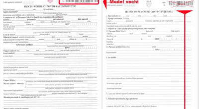 Cum achiți corect amenda din procesul-verbal Online! Mulți nu știu asta - Photo