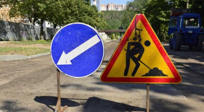 Primăria anunță trafic parțial suspendat pe str. I.Creangă pentru aproape o lună - Photo