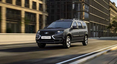 AvtoVAZ a dezvăluit prima imagine oficială cu Lada Largus facelift - Photo
