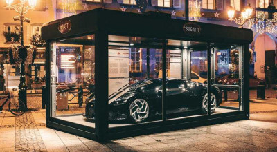 Magia sărbătorilor e aici! Bugatti La Voiture Noire a devenit cea mai scumpă decorațiune de Crăciun - Photo