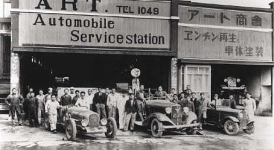 Soichiro Honda, OMUL care a schimbat industria auto mondială! - Photo