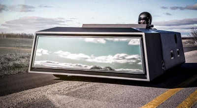 A fost scos la vânzare un automobil care arată ca o oglindă retrovizoare gigantică - Photo