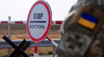 Interdicție de intrare în Ucraina pentru mașinile din stânga Nistrului! - Photo