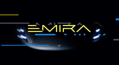 Lotus se reinventează și anunță ultimul model care va fi echipat cu motor cu ardere internă - Photo