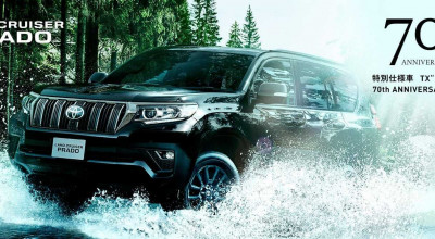 Toyota Land Cruiser Prado primește versiunea specială 70th Anniversary Limited - Photo
