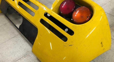 A fost scoasă la vânzare bara de protecție a unui McLaren F1 GTR, la prețul unei Toyota Camry! - Photo