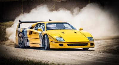 (VIDEO) Ai mai văzut una ca asta? Drift cu legendarul Ferrari F40 pe drum de țară și pe iarbă! - Photo