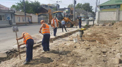Au demarat lucrările de construcție a parcării publice din centrul orașului - Photo