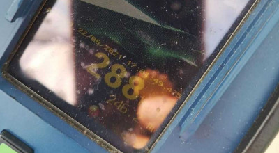 Viteză record de 288 km/h, surprinsă de radarul Poliției Române pe Autostrada Transilvaniei! - Photo