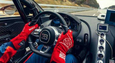 Bugatti anunță despre producerea unui model „secret” - Photo