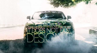 Rolls-Royce a făcut publice câteva detalii despre primul automobil pur electric - Photo
