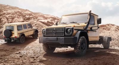Mercedes se pregătește de lansarea noului G-Class destinat forțelor armate și poliției - Photo