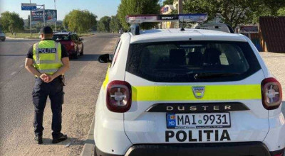 Polițiștii pot fi în continuare filmați și fotografiați! Proiectul MAI nu a fost admis pentru consultări publice - Photo