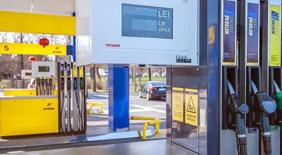 Costurile la combustibil în continuă scădere! De la începutul lunii benzina s-a ieftinit cu 71 de bani - Photo