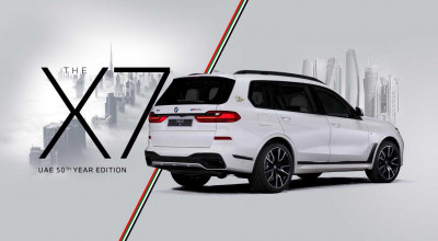 Constructorul bavarez lansează o ediție specială pentru X7, dedicată independenței Emiratelor Arabe Unite - Photo