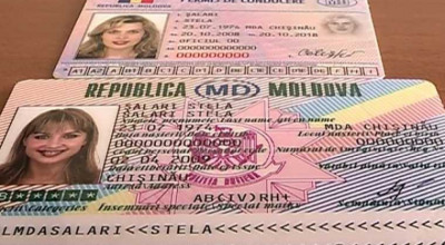 Proiect votat în prima lectură! Șoferii nu vor fi obligați să dețină asupra lor permisul de conducere - Photo