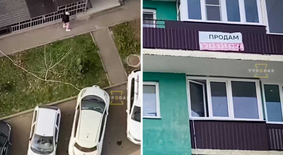 Un locuitor din Rusia își încarcă automobilul electric de la etajul 20 cu ajutorul mai multor prelungitoare - Photo