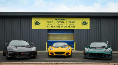 Sfârșit de epocă pentru Lotus. Marca britanică a scos din producție 3 modele concomitent - Photo