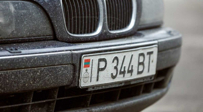 Ucraina va permite accesul automobilelor cu numere transnistrene în baza unor condiții - Photo