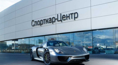 (VIDEO) Audi și Porsche pleacă de pe piața din Rusia! Modelele Lada costă aproape 2 milioane de ruble - Photo