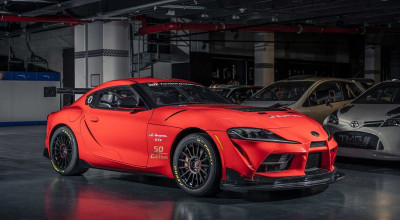 Toyota a lansat o versiune specială a modelului Supra, care va fi produsă în doar 6 exemplare - Photo