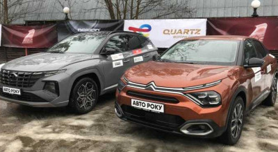 În pofida războiului, în Ucraina a fost desemnată mașina anului 2022! - Photo