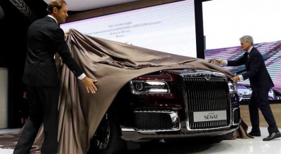 Ieșire de siguranță prin portbagaj și protecție de la atac cu gaze. Ce poate mașina lui Putin, comparativ cu un Aurus obișnuit - Photo