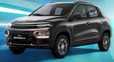 Chinezii de la Dongfeng au prezentat un model care seamănă leit cu Dacia Spring! - Photo