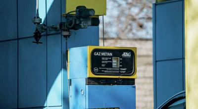 Transautogaz anunță o scumpire de aproape 3 lei a gazului metan! - Photo