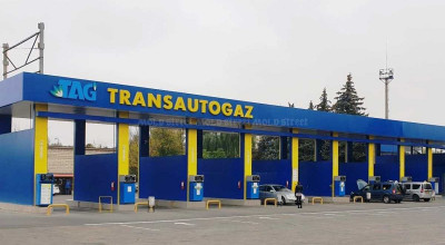 Transautogaz a afișat un preț mai mare cu 5 lei pentru gazul metan! - Photo