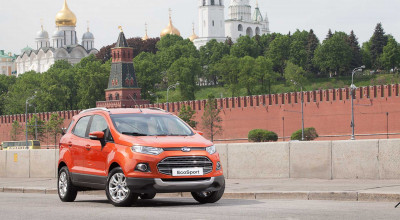 Ford și-a vândut acțiunile la preț de 1 euro și anunță că pleacă din Rusia! - Photo