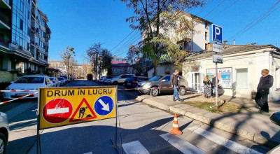 Primăria anunță suspendarea traficului rutier pe unele străzi din capitală începând cu ziua de astăzi! - Photo