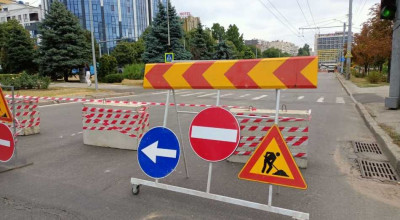 Pe un alt tronson al străzii 31 August 1989 va fi suspendată circulația rutieră - Photo