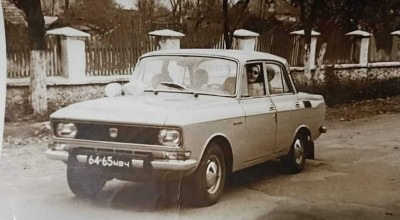 (VIDEO) Povestea Anicăi Popa, prima femeie care a obținut permis de conducere și conducea un Moskvich! - Photo