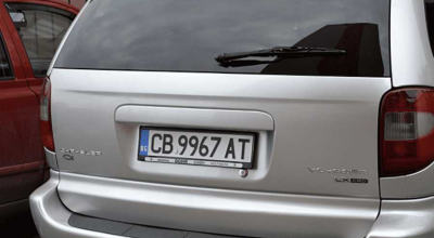 Vămuirea automobilelor înmatriculate în străinătate, ar putea fi mai ieftină cu 70%! - Photo