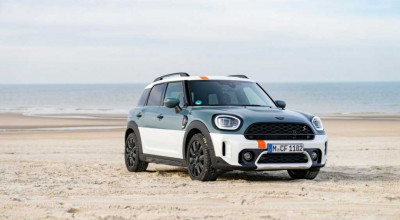 Mini Countryman are o nouă ediție specială! Propune o serie de noutăți la exterior - Photo